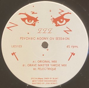 画像1: ZZZ (aka DJ Nozaki) - PSYCHIC AGONY OV SESSION (1)