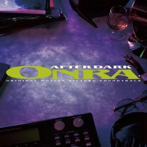 画像1: ONRA - AFTER DARK (1)