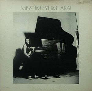 画像1: YUMI ARAI/MISSLIM (1)