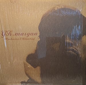 画像1: G.K. MARYAN - AL PAKACINO (1)