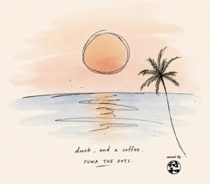 画像1: 符和 - dusk, and a coffee. (1)
