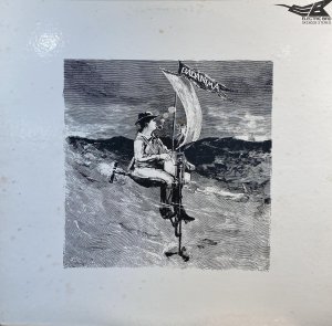 画像1: KATSUTOSHI MORIZONO (森園勝敏) - BAD ANIMA (1)