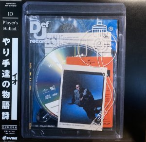 画像1: IO - PLAYER'S BALLAD やり手達の物語詩 (1)