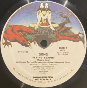 画像1: GONG - FLYING TEAPOT (A Sacred Rhythm Extension And Cosmic Overdub) (1)
