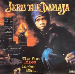 画像1: JERU THE DAMAJA - THE SUN  RISES IN THE EAST. (1)