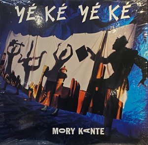 画像1: MORY KANTE - YE KE YE KE (1)