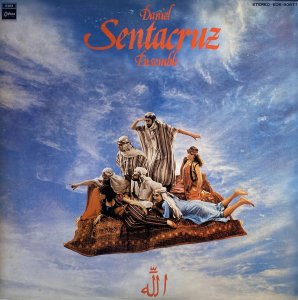 画像1: DANIEL SENTACRUZ ENSEMBLE - S.T. (1)