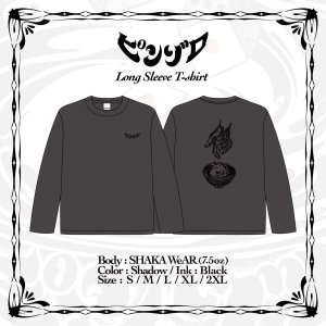 画像5: "ピンゾロ" LONG SLEEVE T-SHIRT DESIGN : SOLID (5)
