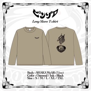 画像6: "ピンゾロ" LONG SLEEVE T-SHIRT DESIGN : SOLID (6)