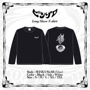 画像2: "ピンゾロ" LONG SLEEVE T-SHIRT DESIGN : SOLID (2)