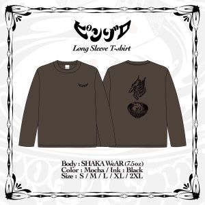 画像3: "ピンゾロ" LONG SLEEVE T-SHIRT DESIGN : SOLID (3)
