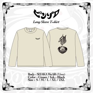 画像4: "ピンゾロ" LONG SLEEVE T-SHIRT DESIGN : SOLID (4)