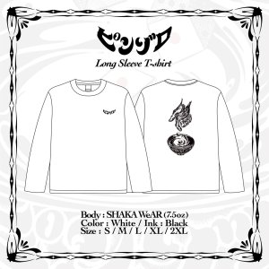 画像1: "ピンゾロ" LONG SLEEVE T-SHIRT DESIGN : SOLID (1)