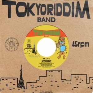 画像1: TOKYO RIDDIM BAND - CANOE BOY / カヌーボーイ (1)
