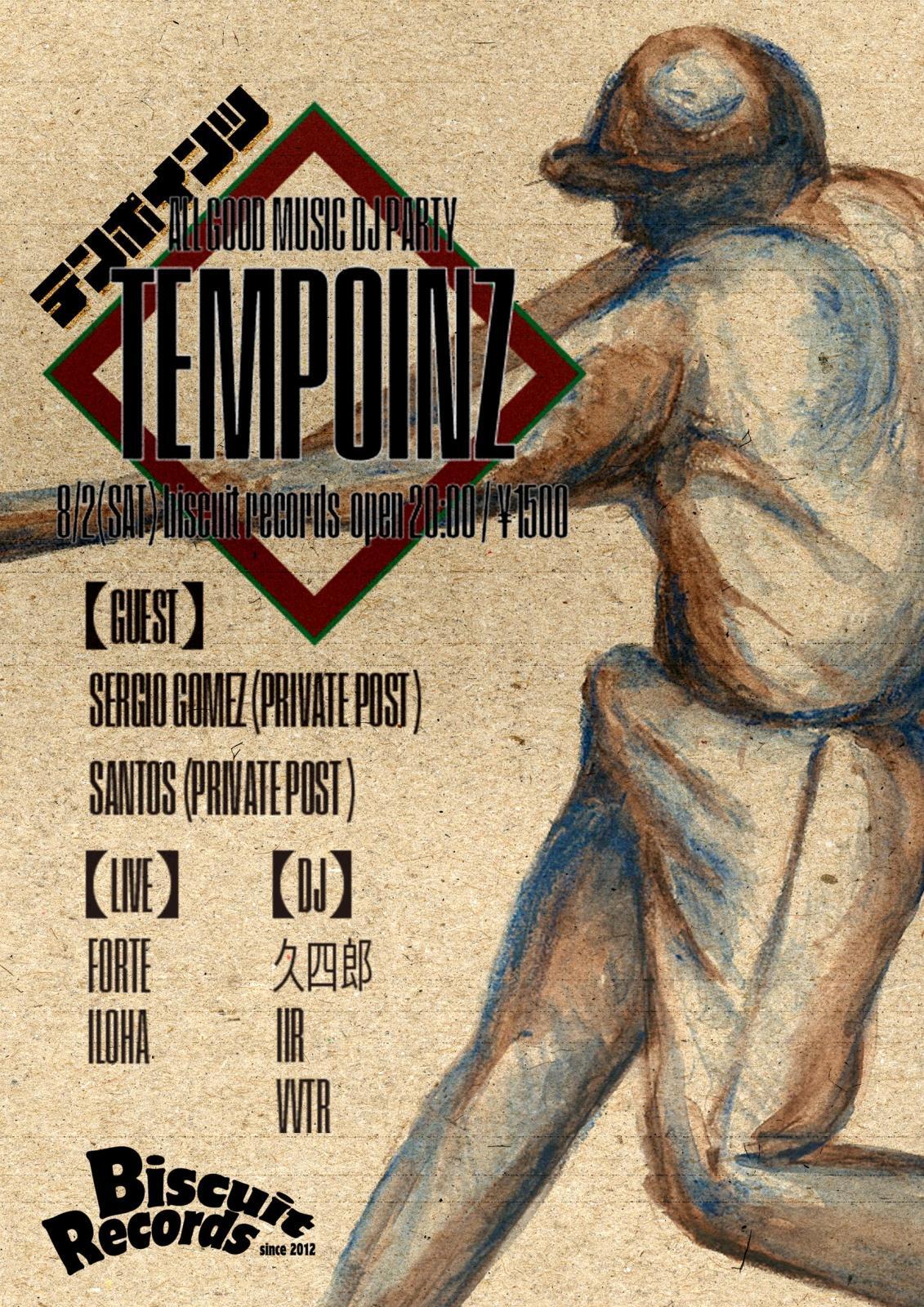今週土曜日は!【TEMPOINZ】秋田横手よりguestが登場!!